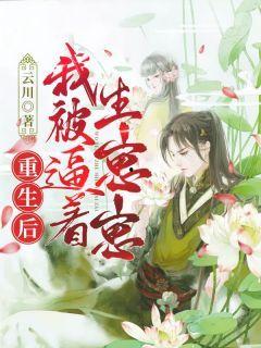 崽崽吃瓜小说,揭秘娱乐圈背后的秘密与真相