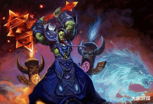 魔兽吃瓜毛团,吃瓜毛团，揭秘游戏内神秘势力