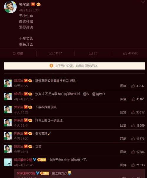 吃瓜打广告视频,吃瓜视频带你领略美食广告新风尚