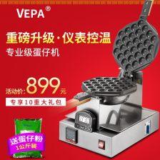 吃瓜仔烤火炉,冬日里的温馨时光