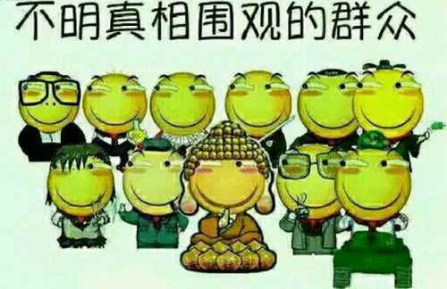 恶霸街头吃瓜不给小孩钱,小孩泪眼求钱无果