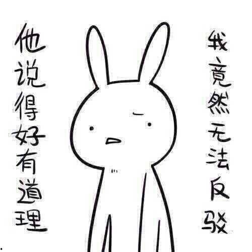 带你吃瓜奇葩厕所,带你探访“带你吃瓜”奇葩厕所背后的故事